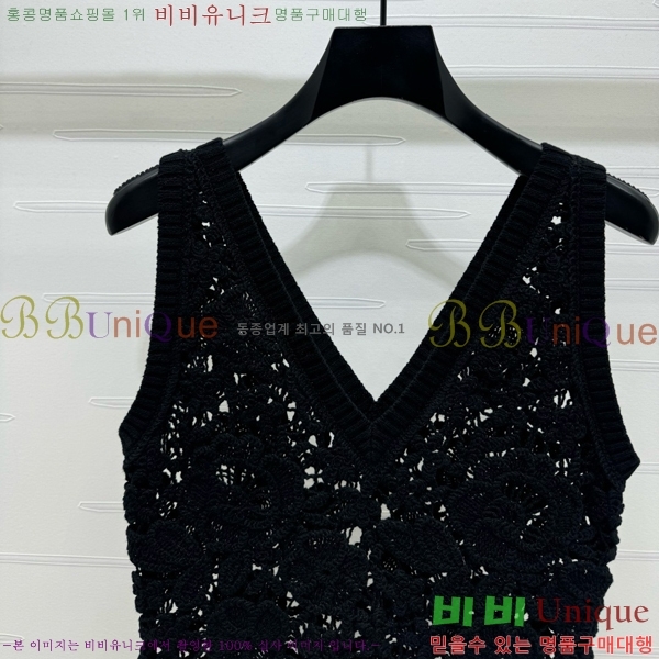   μҸ/ DR5117759-8