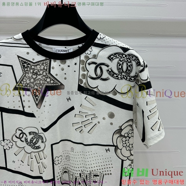  *  Ƽ CH4312117-1