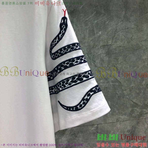   Ƽ TB630205-1