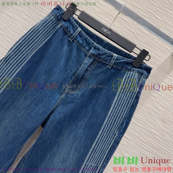    DIO517204-7