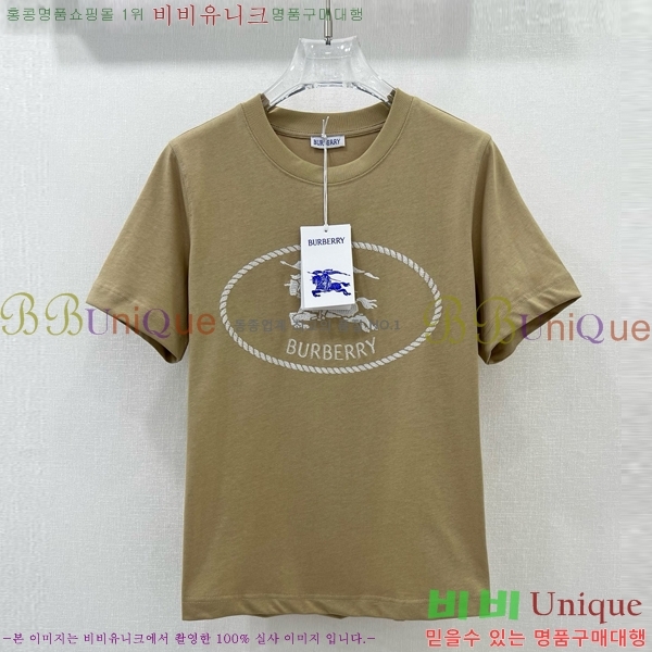    Ƽ BU25424425-1