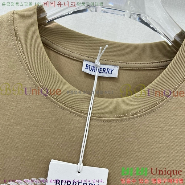    Ƽ BU25424425-1