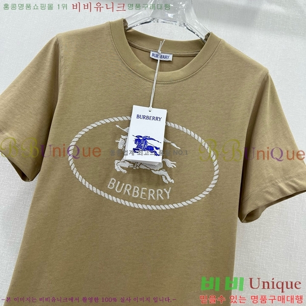    Ƽ BU25424425-1