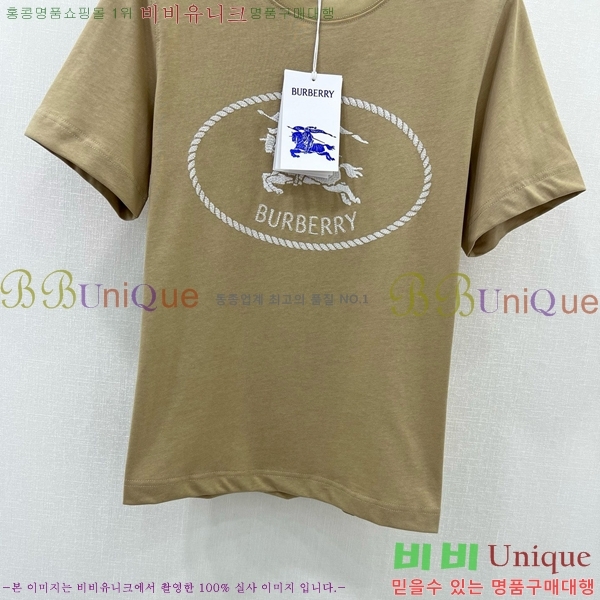    Ƽ BU25424425-1