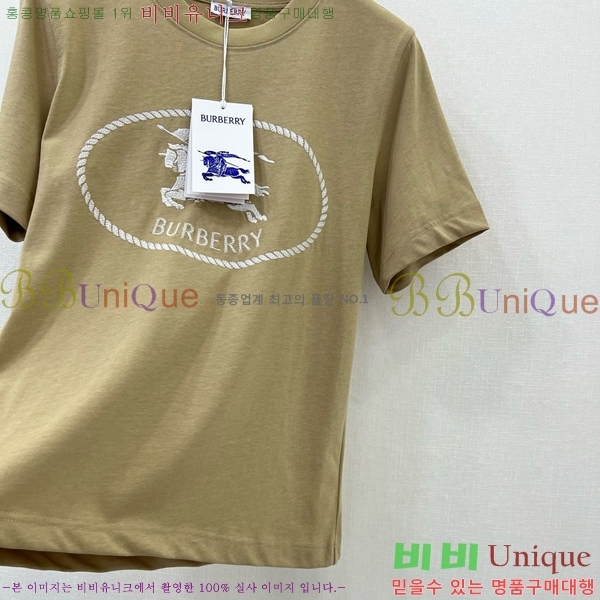    Ƽ BU25424425-1
