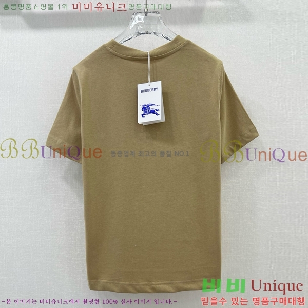    Ƽ BU25424425-1