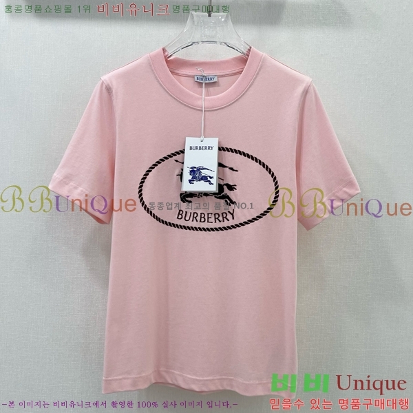    Ƽ BU25424425-2