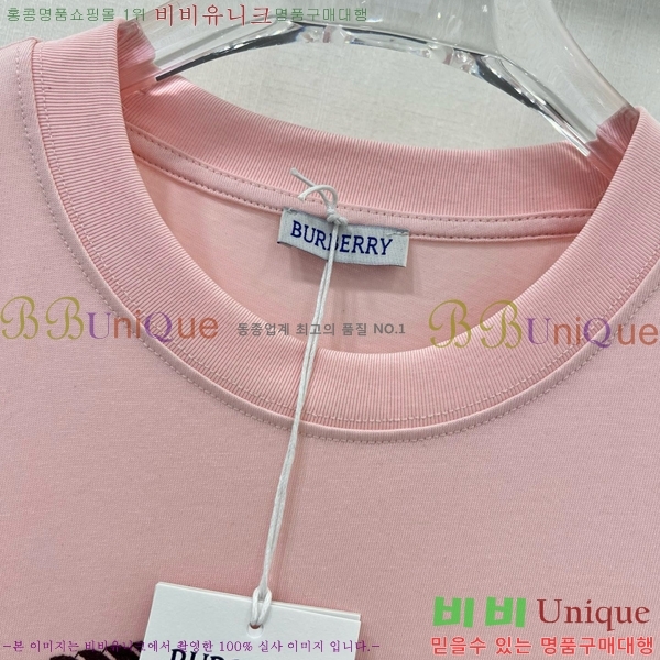    Ƽ BU25424425-2