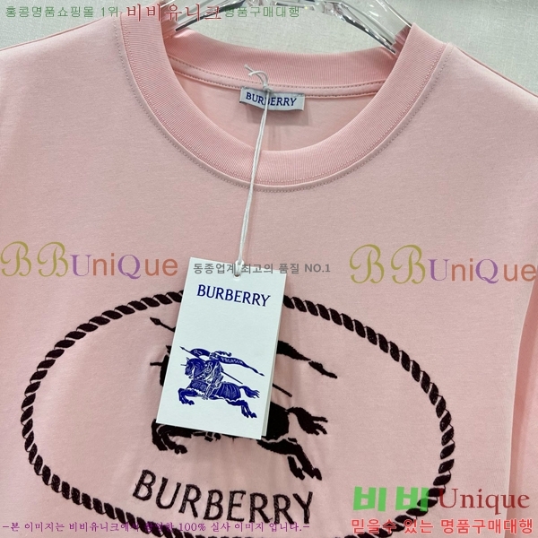    Ƽ BU25424425-2