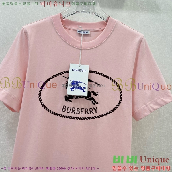    Ƽ BU25424425-2