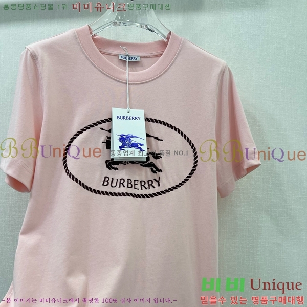    Ƽ BU25424425-2
