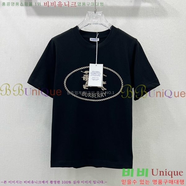    Ƽ BU25424425-3