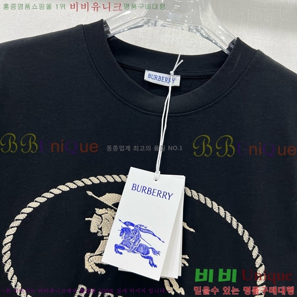    Ƽ BU25424425-3