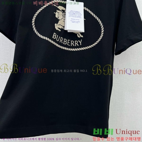    Ƽ BU25424425-3