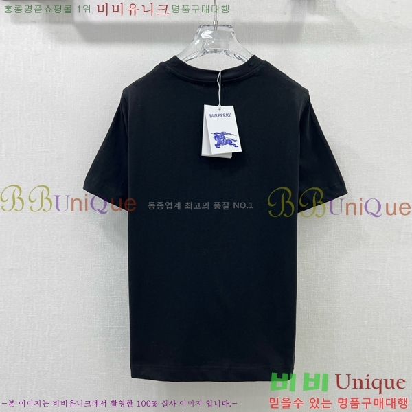    Ƽ BU25424425-3