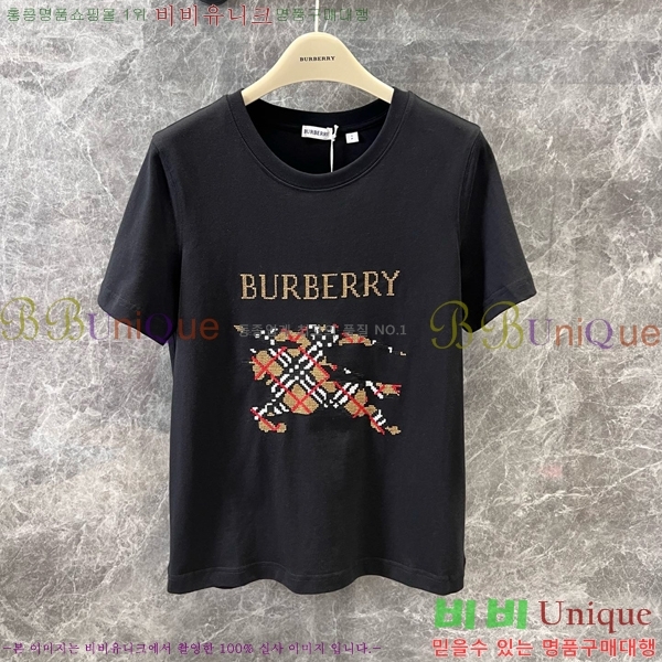    Ƽ BU25461122-11