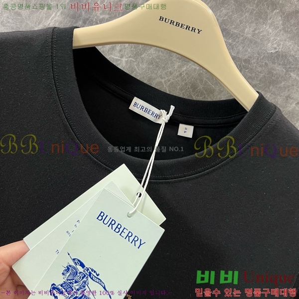   Ƽ BU25461122-11