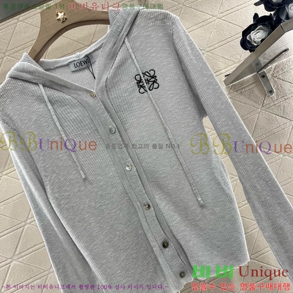  ο  LOW74885-9