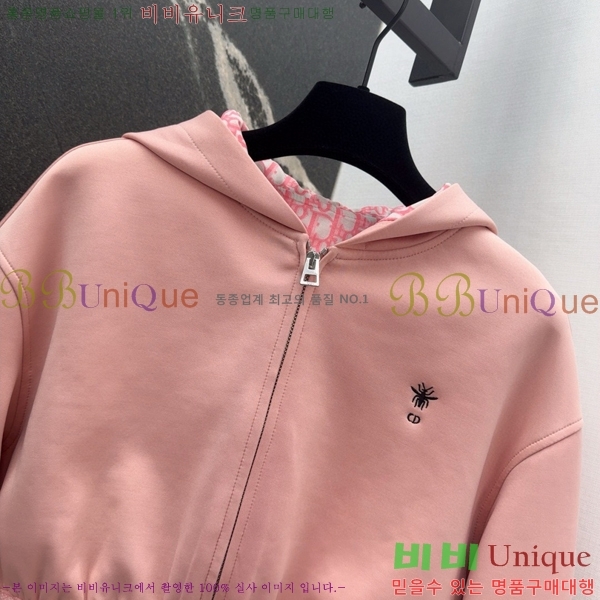   Ʈ DO251290-7