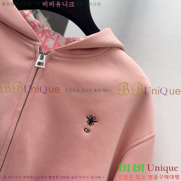   Ʈ DO251290-7