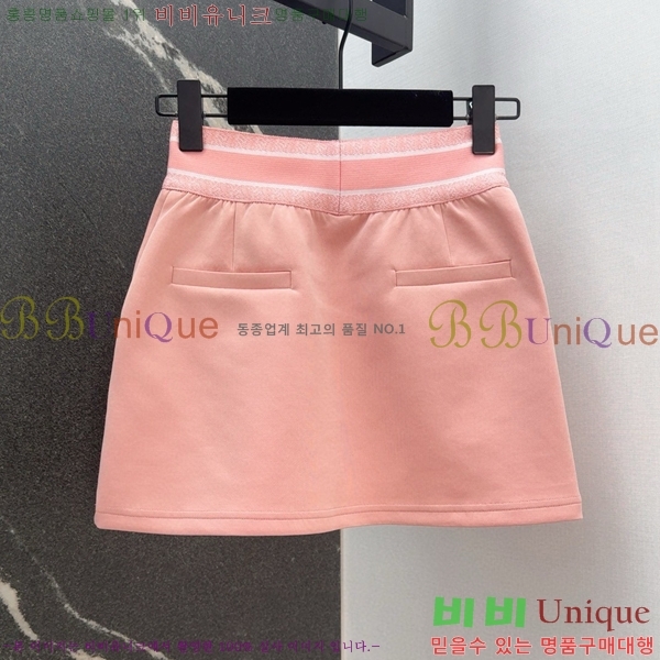   Ʈ DO251290-7