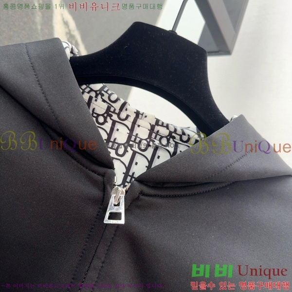   Ʈ DO251290-8
