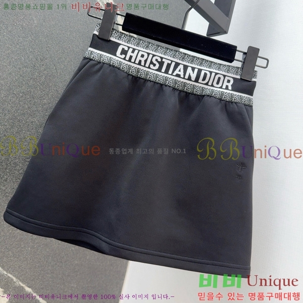   Ʈ DO251290-8