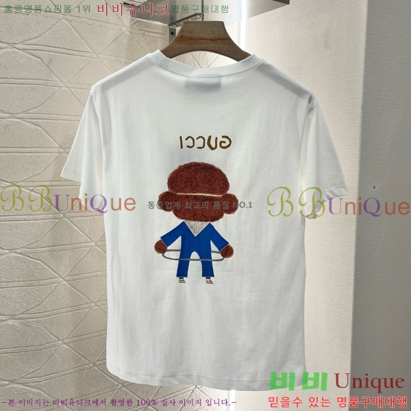    Ƽ GC2477550-1