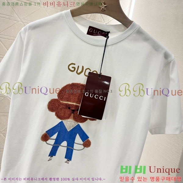    Ƽ GC2477550-1