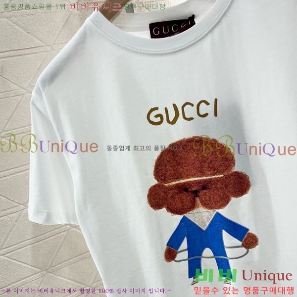    Ƽ GC2477550-1