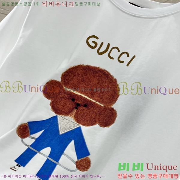    Ƽ GC2477550-1