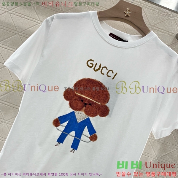    Ƽ GC2477550-1