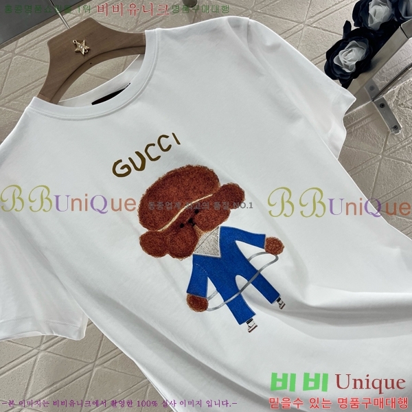    Ƽ GC2477550-1