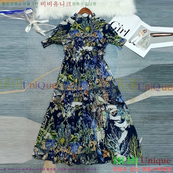   ǽ DO1223710-4
