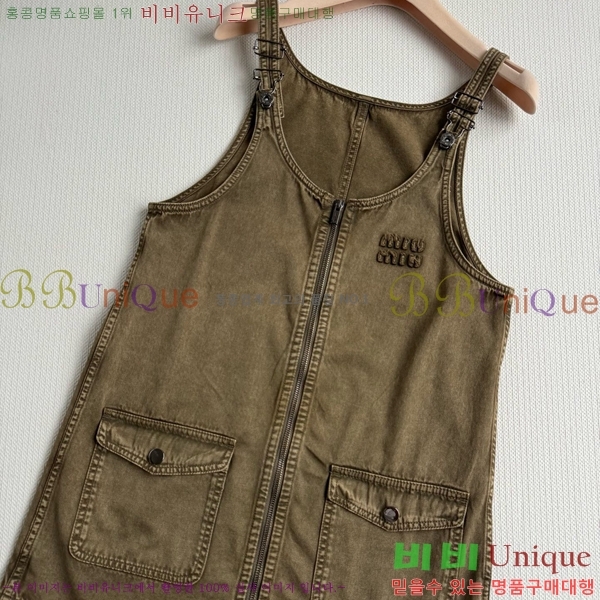  ̿̿ ủġ MU12244370-1