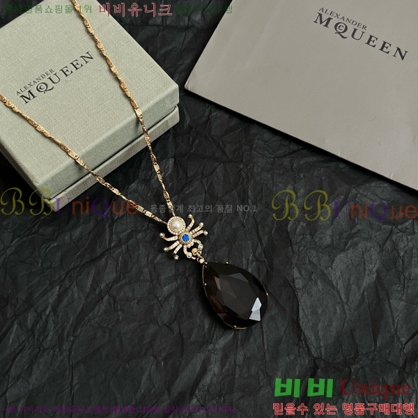 �˷�������� ����� AWQ88060-1