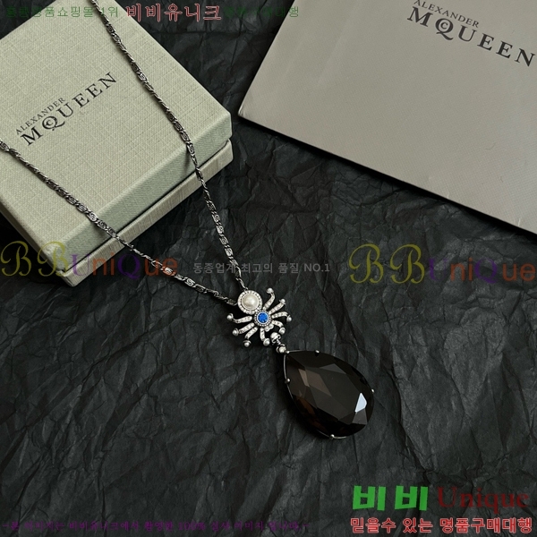 �˷�������� ����� AWQ88060-2