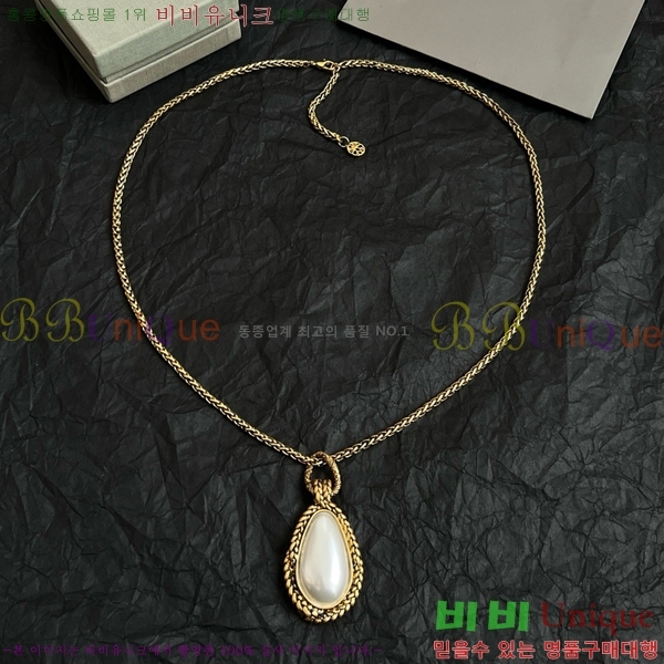 �˷�������� ����� AWQ88060-5