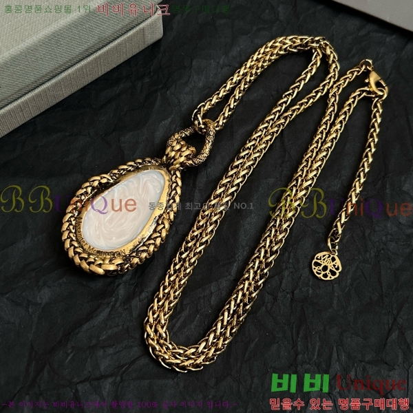 �˷�������� ����� AWQ88060-5