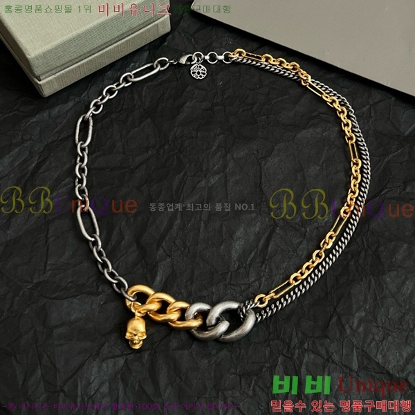 �˷�������� ����� AWQ88060-8