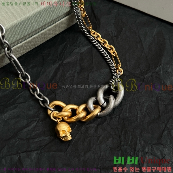 �˷�������� ����� AWQ88060-8