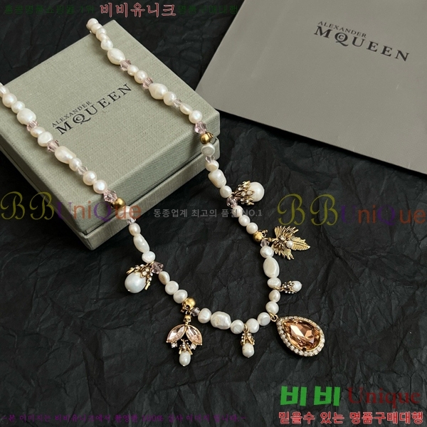 �˷�������� ����� AWQ88060-12