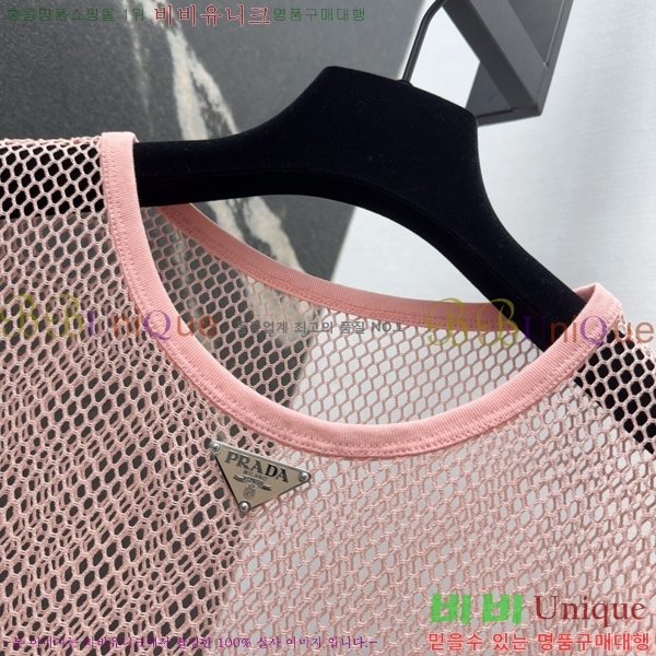    Ƽ P2R4198265-6