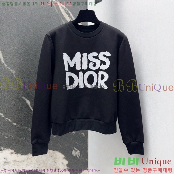   Ʈ DO2531108-3