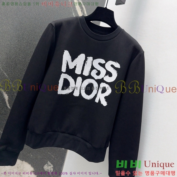   Ʈ DO2531108-3