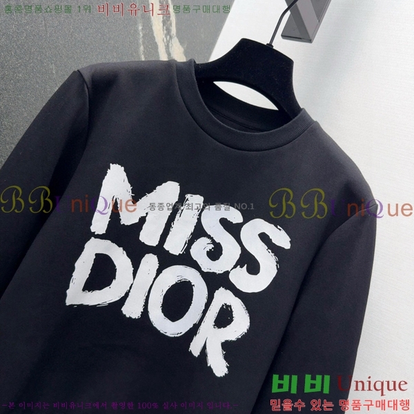   Ʈ DO2531108-3