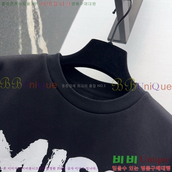   Ʈ DO2531108-3