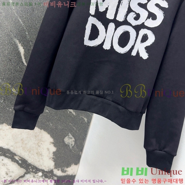   Ʈ DO2531108-3