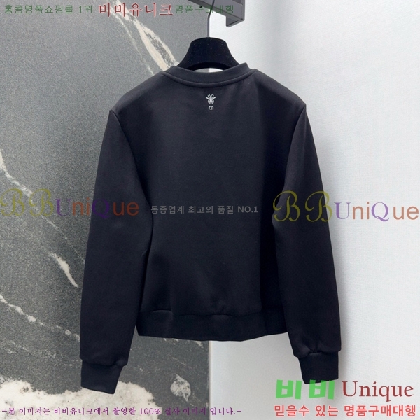   Ʈ DO2531108-3