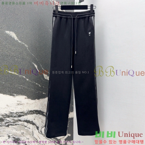   Ʈ DO2531108-3